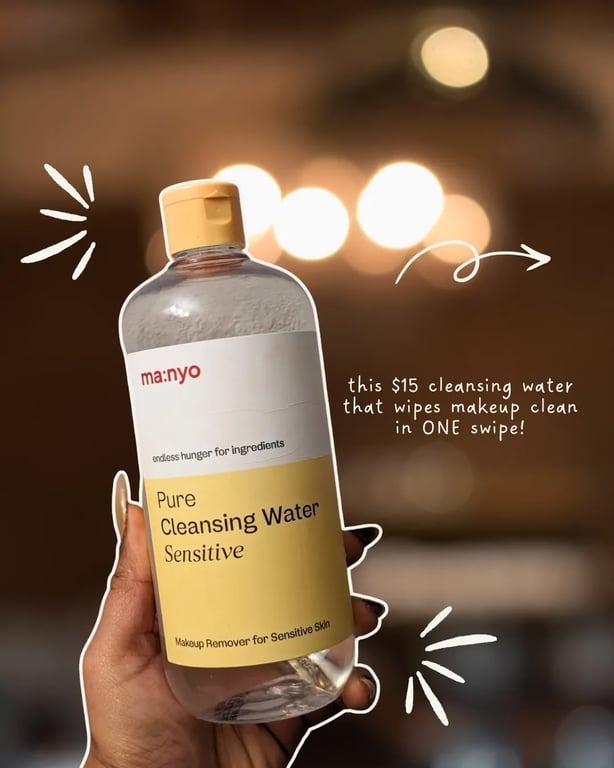 Budget Beauty Find